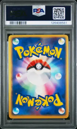 2004 POKEMON JPN ROCKET GANG STRIKES BACK #037 DARK ELECTRODE-HOLO PSA 9 - Image 2
