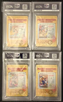 PSA 10 Pokemon VENDING SERIES 5 Japanese BANDAI CARDDASS #191-194 Sequential - Image 2