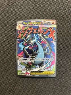 Pokemon TCG Mega Charizard ex MEP 023! NM Condition! See Description! - Image 1