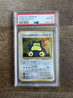 Pokemon Hungry Snorlax Unnumbered Promo Holo 1999 Japanese #143 PSA 10 - Image 1
