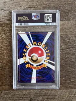 Pokemon Hungry Snorlax Unnumbered Promo Holo 1999 Japanese #143 PSA 10 - Image 2