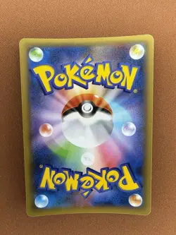 Pokemon Team Magma's Groudon 25th Anniversary Promo Holo 011/025 Japanese 2021 - Image 2