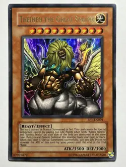 Theinen the Great Sphinx Ultra Rare Yu-Gi-Oh! Movie Exclusive Pack EP1-EN001 LP - Image 1