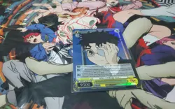 STRATEGIC LUNCHTIME MEETING, OKARUN SR DANDADAN WEISS SCHWARZ ENGLISH - Image 1