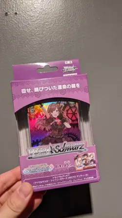 Weiss Schwarz Trial Deck + (Plus) Idol Master Shiny Colors 283 Antika US SELLER! - Image 1