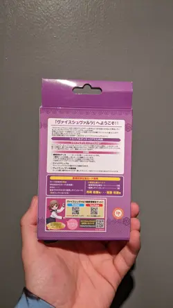 Weiss Schwarz Trial Deck + (Plus) Idol Master Shiny Colors 283 Antika US SELLER! - Image 2
