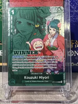 Kouzuki Hiyori (Winner Pack) OP12-028 One Piece Promotion Cards Canadian seller - Image 1