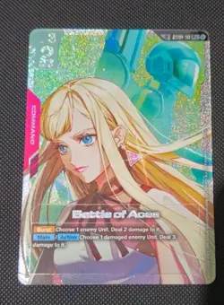 Battle of Aces R+ GD01-111 GD03 [SP PAR] Steel Requiem Gundam Card English - Image 2