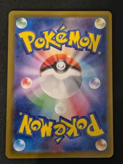 Pokemon TCG Squirtle Holo Card 001/032 Classic Blastoise Edition (Japanese) - Image 2