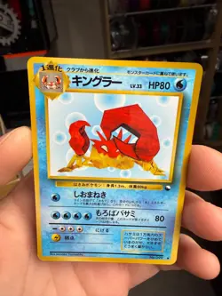 Kingler Pokemon Glossy Card Vending Series Vintage Very Rare F/S Japan No.099 - Image 3