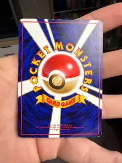 Kingler Pokemon Glossy Card Vending Series Vintage Very Rare F/S Japan No.099 - Image 5
