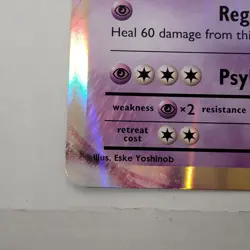 Pokemon TCG Mewtwo EX Jumbo Card 52/108 Evolutions 2016 Oversized Edition - Image 4