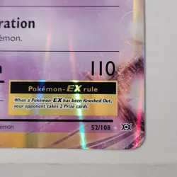 Pokemon TCG Mewtwo EX Jumbo Card 52/108 Evolutions 2016 Oversized Edition - Image 5