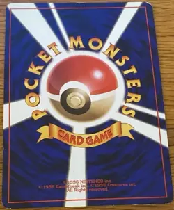 1996 Vintage P.M. Base Set Nidoking Pokemon Card Japanese 034 Holo NM Rare - Image 2
