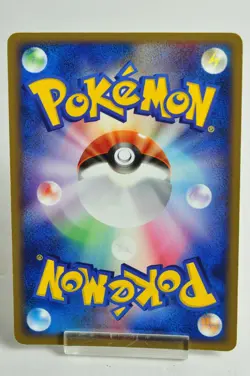 Pokemon Card TCG Groudon 007/019 Gift Box Emerald Groudon Deck 2004 Japanese LP - Image 4