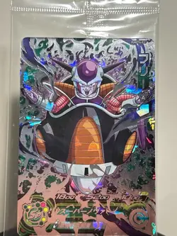 Super Dragon Ball Heroes Sealed Promo SH3 - 59 Freeza UR Single Card - Image 4