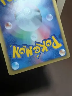 MP Zorua - Dark Rush BW4 048/069 1st Edition Vintage Japanese Pokemon Card - Image 3