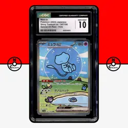 Pokemon CGC 10 Mew ex 347/190 SAR Shiny Treasure sv4a Bubble PSA Japanese - Image 1