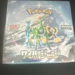 Pokemon TCG Cyber Judge Japanese Booster Box Arceus Card Stock - Image 1