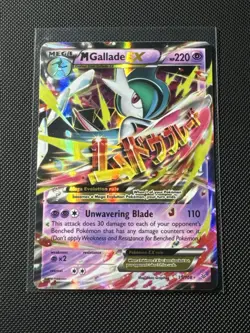 Pokemon M Gallade EX 35/108 Roaring Skies Mega Ultra Rare Holo - Image 1