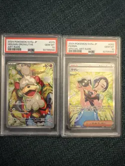 PSA 10 Perrin SAR 092/066 Hisuian Growlithe AR 075/066 Pokemon Card Japanese - Image 1