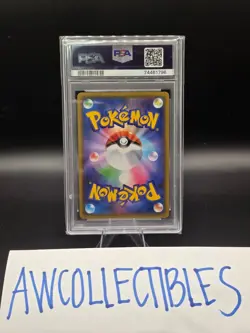 2020 POKEMON JPN S PROMO #144 KANAZAWA'S PIKACHU PSA 10 - Image 2