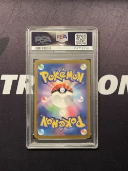 2023 POKEMON JPN SV4A-SHINY TREASURE EX SAR #347 MEW EX PSA 10 GEM MINT - Image 2