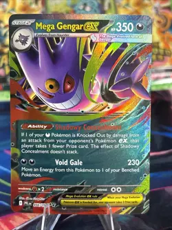 Pokemon TCG Mega Gengar ex 056/094 Me02: Phantasmal Flames NM PACK FRESH - Image 1