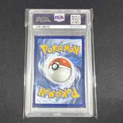 2024 POKEMON SSP EN-SURGING SPARKS ILLUSTRATION RARE #207 CLOBBOPUS PSA 10 - Image 2