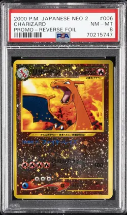 2000 POKEMON JPN NEO 2 PROMO REVERSE FOIL #006 CHARIZARD PSA 8 - Image 1