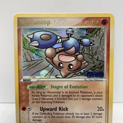 2005 Hitmontop - 26/115 - Unseen Forces - Reverse Holo STAMPED - NM/LP - Pokemon - Image 2