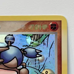 2005 Hitmontop - 26/115 - Unseen Forces - Reverse Holo STAMPED - NM/LP - Pokemon - Image 5