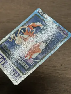Kingler File No. 099 Pokemon Bandai Carddass Japanese 1997 Pocket Monsters - Image 3