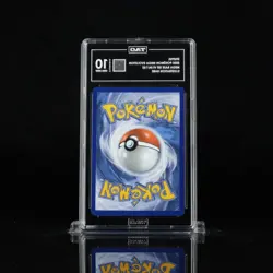2025 POKEMON MEG EN-MEGA EVOLUTION ILLUSTRATION RARE #154 STUFFUL TAG 10 - Image 2