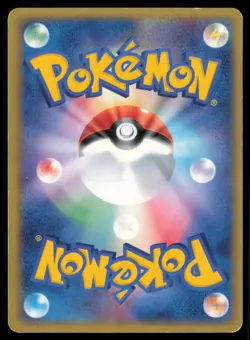 DRATINI 009/020 EX SILVER DECK KIT POKEMON JAPANESE - Image 3