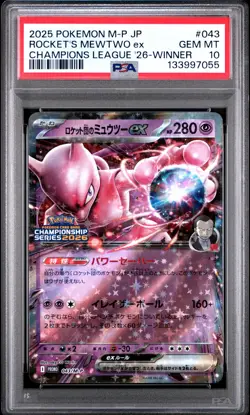 PSA 10 - Rocket's Mewtwo ex 043/M-P Championship 2026 Winner Promo - Pokemon - Image 1