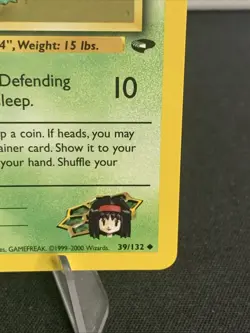 Pokemon Gym Challenge - Erika's Bulbasaur 39/132 - Image 5