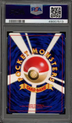 Pokemon Houndour Neo 2 Japanese Holo Rare #228 PSA 10 Gem Mint - Image 2