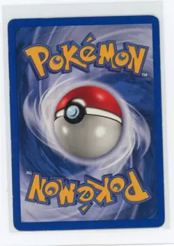 Pokemon Neo Revelation #34/64 Octillery - Image 2