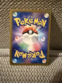 Pokemon Mime Jr Shiny 262/190 SV4A Shiny Treasure Ex Baby Shiny Japanese NM - Image 2