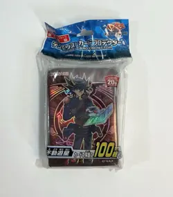 100 Official Yu-Gi-Oh! Duelist Card Protector Sleeves SEALED Yugioh 5D Series - Image 1