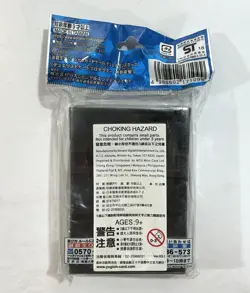 100 Official Yu-Gi-Oh! Duelist Card Protector Sleeves SEALED Yugioh 5D Series - Image 2