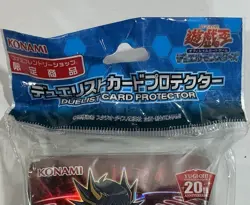100 Official Yu-Gi-Oh! Duelist Card Protector Sleeves SEALED Yugioh 5D Series - Image 3