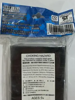 100 Official Yu-Gi-Oh! Duelist Card Protector Sleeves SEALED Yugioh 5D Series - Image 4