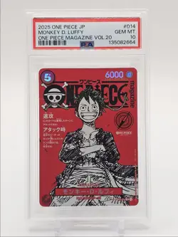 MONKEY D. LUFFY 2025 ONE PIECE JAPANESE SECRET RARE A #ST21-014 PSA 10 Q1300 - Image 1