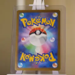 Porygon-Z AR 077/066 Future Flash SV4M Japanese Pokemon Card NM/M - Image 2