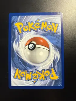 Lillipup (Master Ball Pattern) 074/086 | White Flare | Pokemon Card - NM/M - Image 2