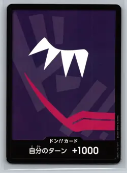 One Piece Card Game DON!! Card Purple Fangs Design Japanese TCG Bandai - Image 1