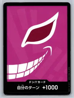 One Piece Card Game DON!! Card Standard Pink Smile Design Japanese OPTCG - Image 1