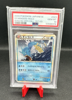 Pokemon Gyarados Holo Soulsilver Card 023/070 Japanese 1st Edition 2009 Psa 10 - Image 1